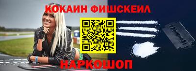 ешки Краснокаменск