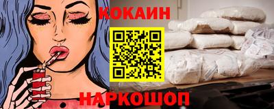 твердый Краснодар