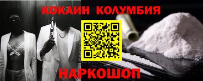 твердый Краснодар