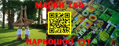 кокаин VHQ Краснознаменск