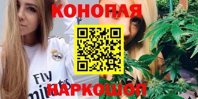 ешки Краснокаменск