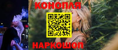 ешки Краснокаменск