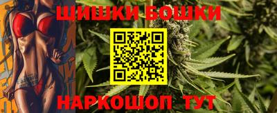 твердый Краснодар