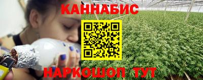 ешки Краснокаменск