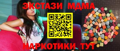 твердый Краснодар