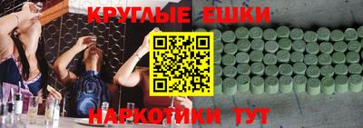 твердый Краснодар
