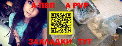 ешки Краснокаменск