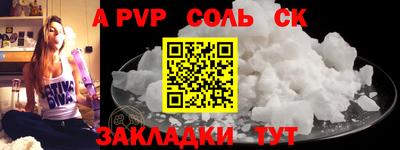 твердый Краснодар