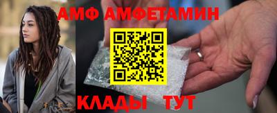 кокаин VHQ Краснознаменск
