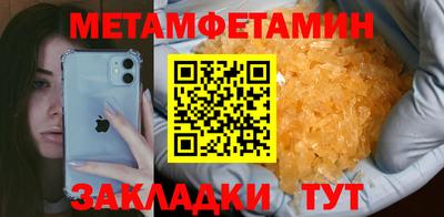 твердый Краснодар