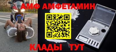 кокаин VHQ Краснознаменск