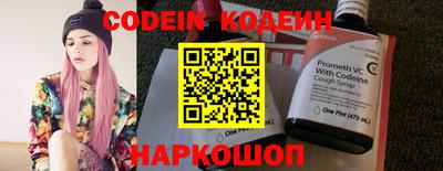 твердый Краснодар