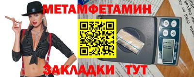 ешки Краснокаменск