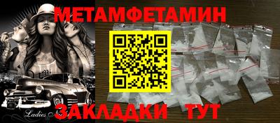 кокаин VHQ Краснознаменск