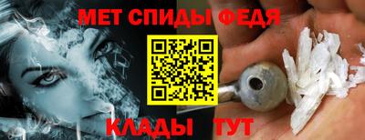 ешки Краснокаменск
