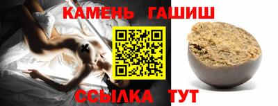 твердый Краснодар