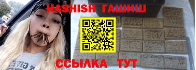 твердый Краснодар