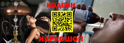 кокаин VHQ Краснознаменск
