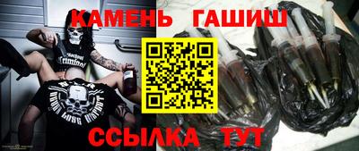 твердый Краснодар