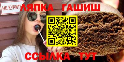 кокаин VHQ Краснознаменск