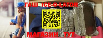 кокаин VHQ Краснознаменск