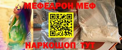 кокаин VHQ Краснознаменск