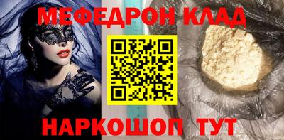 твердый Краснодар